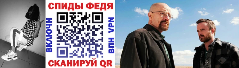 Купить  Ковров  АМФ VHQ 