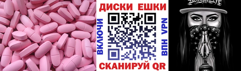 ЭКСТАЗИ VHQ  Купить  Ковров 