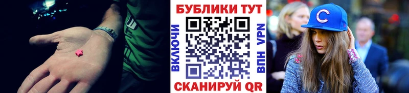 ЭКСТАЗИ Philipp Plein Ковров