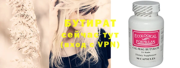 кокс Магадан