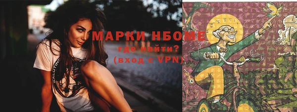 кокс Магадан